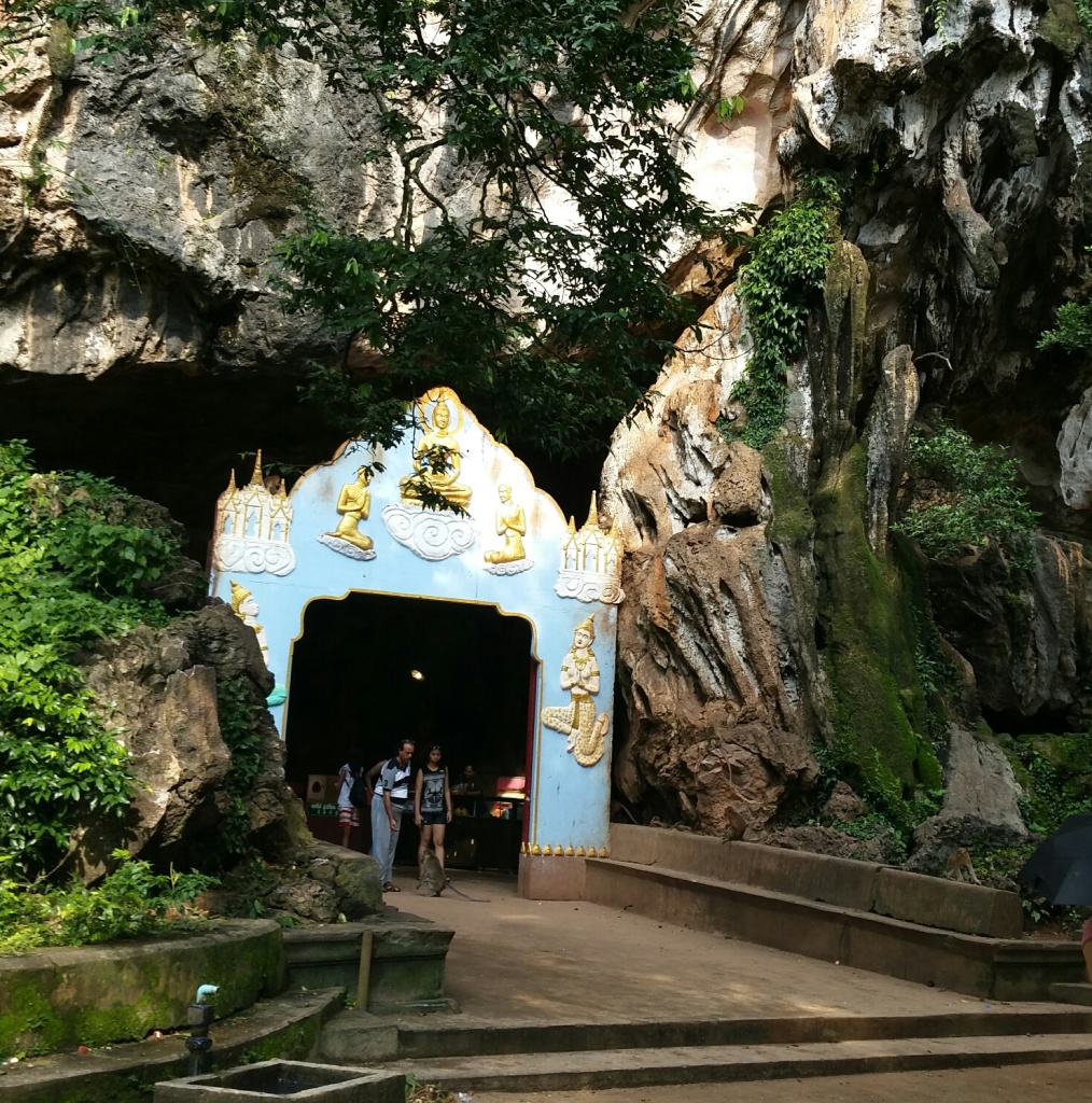 Entrance to the Monkey Temple